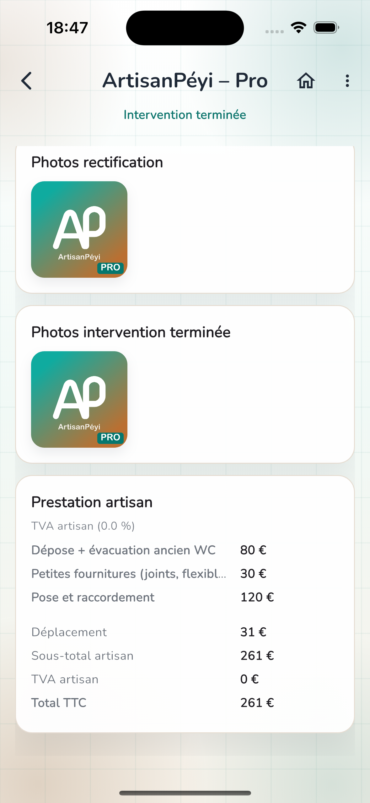 Suivi d'intervention